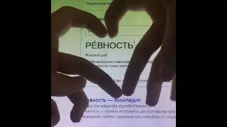 Сугроб приревновал и выстрелил в Кефира. Шок-видео. Страсти. Дом 2