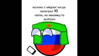 ура роблокс
