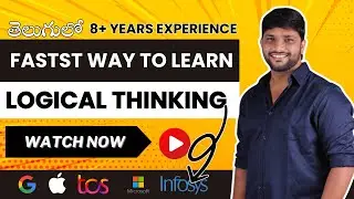 How To Improve logical Thinking  in Programming- (Step By Step Process)