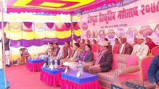 डडेल्धुरा सांस्कृतिक महोत्सव २०७८ (Dadeldhura Cultural Festival 2021)