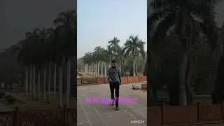 Nature's Lap!