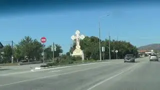 Дорогами Крыма, Владиславовка-Новый свет