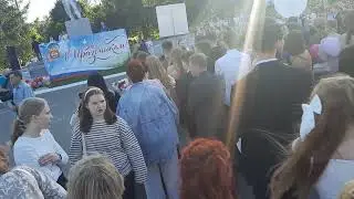 выпускной Канаш 2024