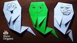 Оригами #призрак из бумаги своими руками