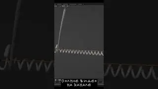 ПРОКРАСТИНАЦИЯ В 3D 