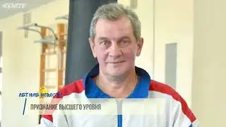 Летние новости (23.06)