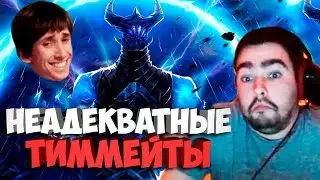 ФАНАТЫ ДЕНДИ РУИНЯТ ИГРЫ | ВАЙПЕР НОВАЯ МЕТА? | САМАЯ ТУПАЯ ЛЕГИОНКА | ЛУЧШЕЕ СО STRAY228 №206