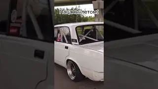 Пацаны зимой💪#2107 #ваз #stance #дрифт #боеваяклассика #boevayaclassica #car #drift #phonk