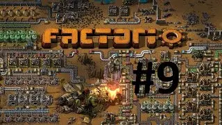 Factorio / Прохождение #9