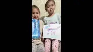 «Әже, анам және мен», Кайрғали Аруна