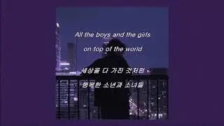 [ 가사 해석 ] 할츠 앤 컬러스 (Hearts & Colors) - LA On A Saturday Night  ｜ 자막 채널 루나 가사 해석 ☾