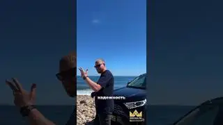 Обзор на Toyota RAV4