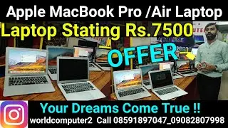 MACBOOK🔥at CHEAPEST PRICES💥Apple MacBook Air⚡Apple MacBook Pro⚡second hand laptop⚡used laptop