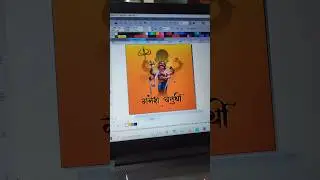 Coreldraw graphic design coreldraw tutorial coreldraw graphic coreldraw