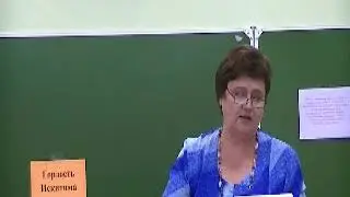 На дне города   12.08.2017.  300-летие города Искитима.  Выступление  Ольги Никитиной-Абрамовой