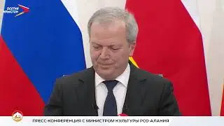 Открытое Правительство. Министр культуры Э.Т. Кубалов
