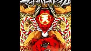 (i back) Robeats CS / Masakari Blade / A / #10