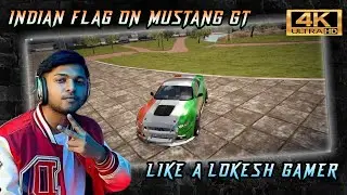Indian Flag On Mustang Gt  Drive Zhon Online Gameplay [No Commentary] @MT9XT