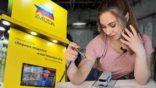 Modeling in Russia is no more. Z - modeling is now official?