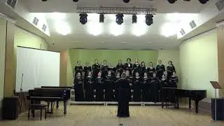 С. Танеев 