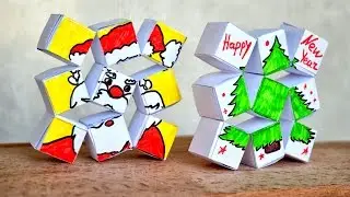 Двигающиеся КУБИКИ ИЗ БУМАГИ / Новогодняя ОТКРЫТКА своими руками