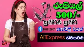 Sport Wireless Earbobs Headphone Bluetooth-compatible Earphone Music Hands Free Shipping | RS.500