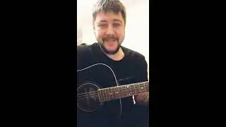 Тимур Родригез - Лучше не будет никогда cover ALEX MONO под гитару