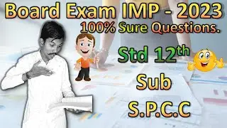 Std 12 Spcc Imp || Board Exam Imp 2023 || Class 12 Commerce Imp Topics || SPCC Most Imp 2023