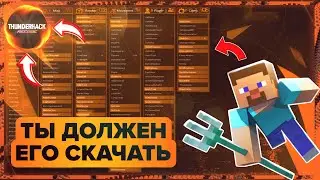 LONG-AWAITED THUNDERHACK RECODE REVIEW | A FREE CHEAT THAT EVERYONE WANTS TO PLAY WITH