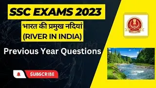 Important rivers of India !! Indian river System !! Indian Rivers
