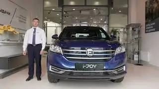 EVOLUTE I-JOY синий