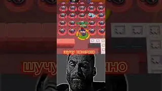 Кто вообще играет на дино?🤨#шучуконечно #хочуврек