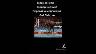 Машина