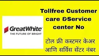 GreatWhite customer care and service center no