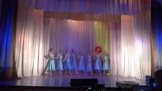 Концерт Для милых дам