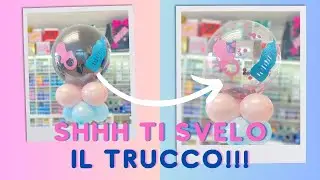 Balloon a scoppio per scoprire se è bimbo oppure bimba? (Ti insegno a realizzarlo!)