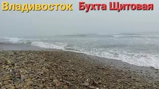 #Владивосток #волны #шумморя Бухта Щитовая, красивые апрельские волны в тумане.
