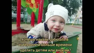 9 марта 2024 г.
