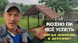 Приспособление для триммера I Песочница своими руками I Деление пчёл