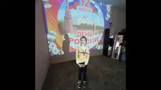 стихотворение о России