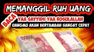 MEMANGGIL RUH UANG MENARIK DUIT GHOIB MENGGANDAKAN UANG