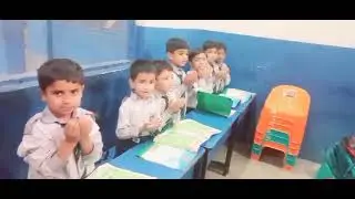 Thank You Allah (Poem) | Nursery Class Preschoolers Activity | BAAB UL ILM SCHOOL SYSTEM