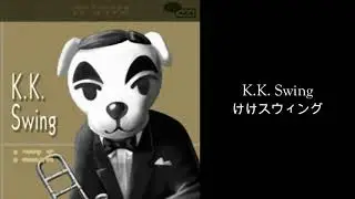 【あつまれどうぶつの森】けけスウィング [Animal Crossing: New Horizons] K.K. Swing