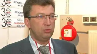 Экономное отопление.