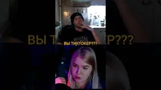 ОХРАНА В КРОКУС СИТИ / ТИКТОКЕР НЕГОДУЕТ... 