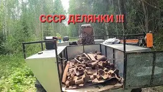 Тонны металлолома разбросаны по лесу.Металлокоп на каракате.