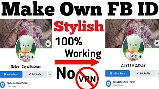 How to create stylish name Facebook profile