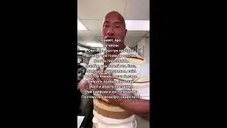 Привет, бро. Не кисни.