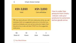 How Chain store order free products and pre-sale to customers before goods arrival?