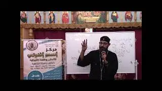 لغة قبطية ( المستوي الاول) الاثنين ١٤ اكتوبر ٢٠٢٤